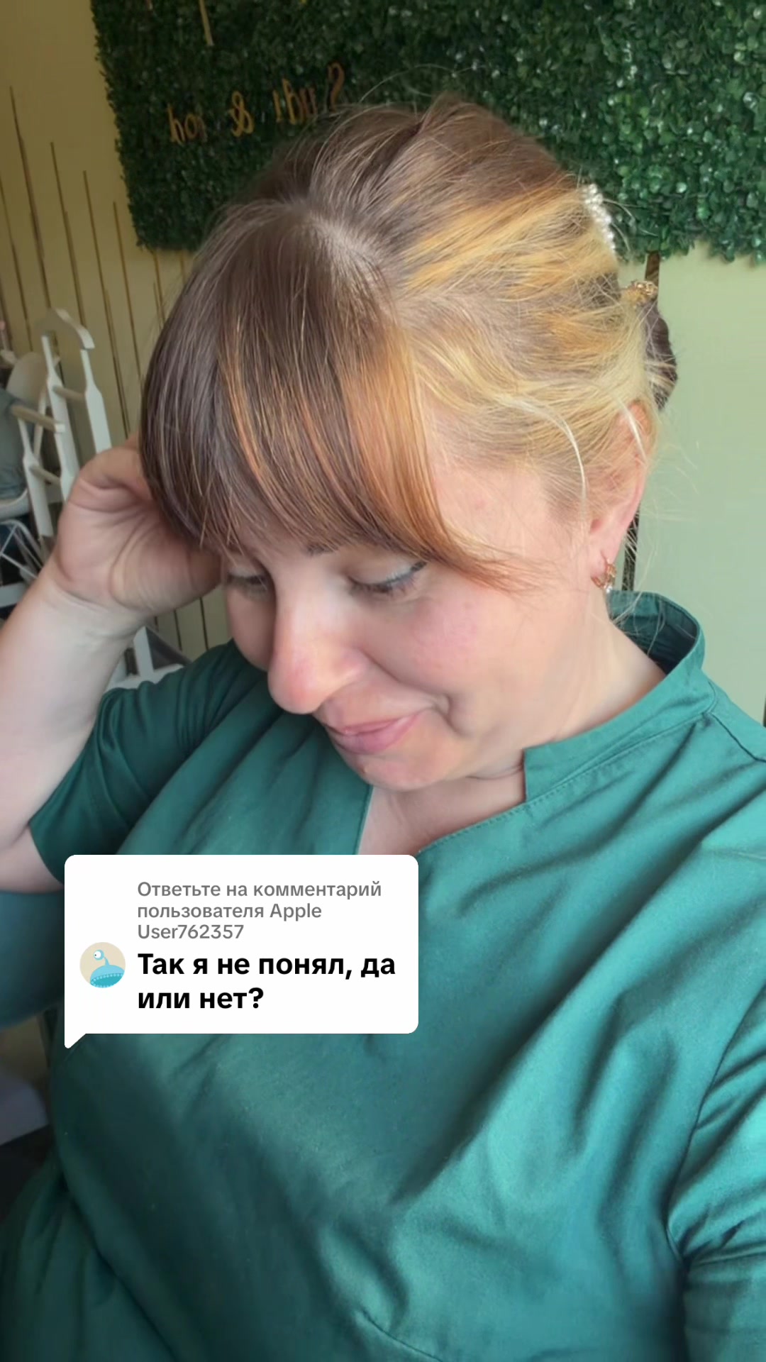 @Bestepil_Anna