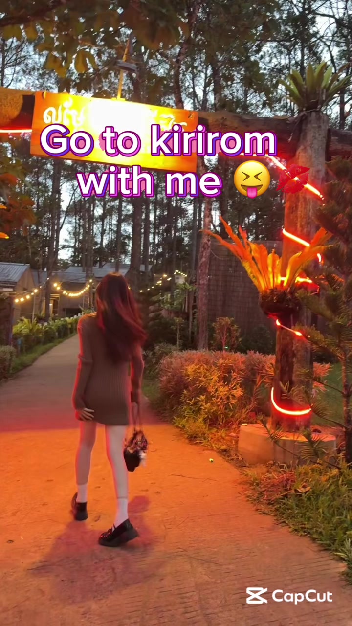 @So mnea—សុមនា