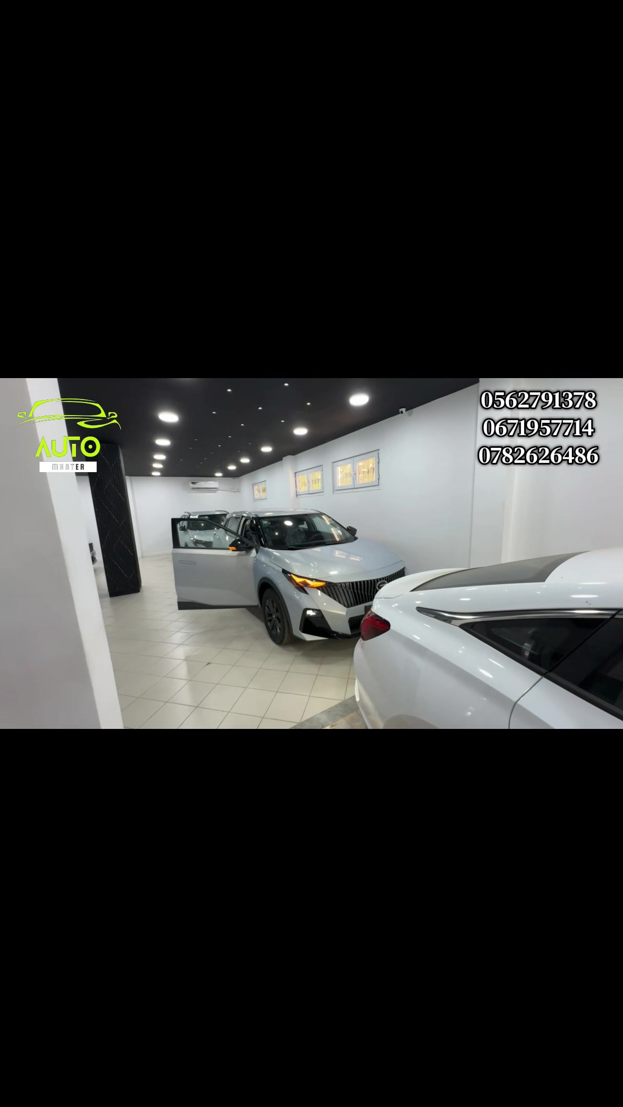 @Auto Master Algerie