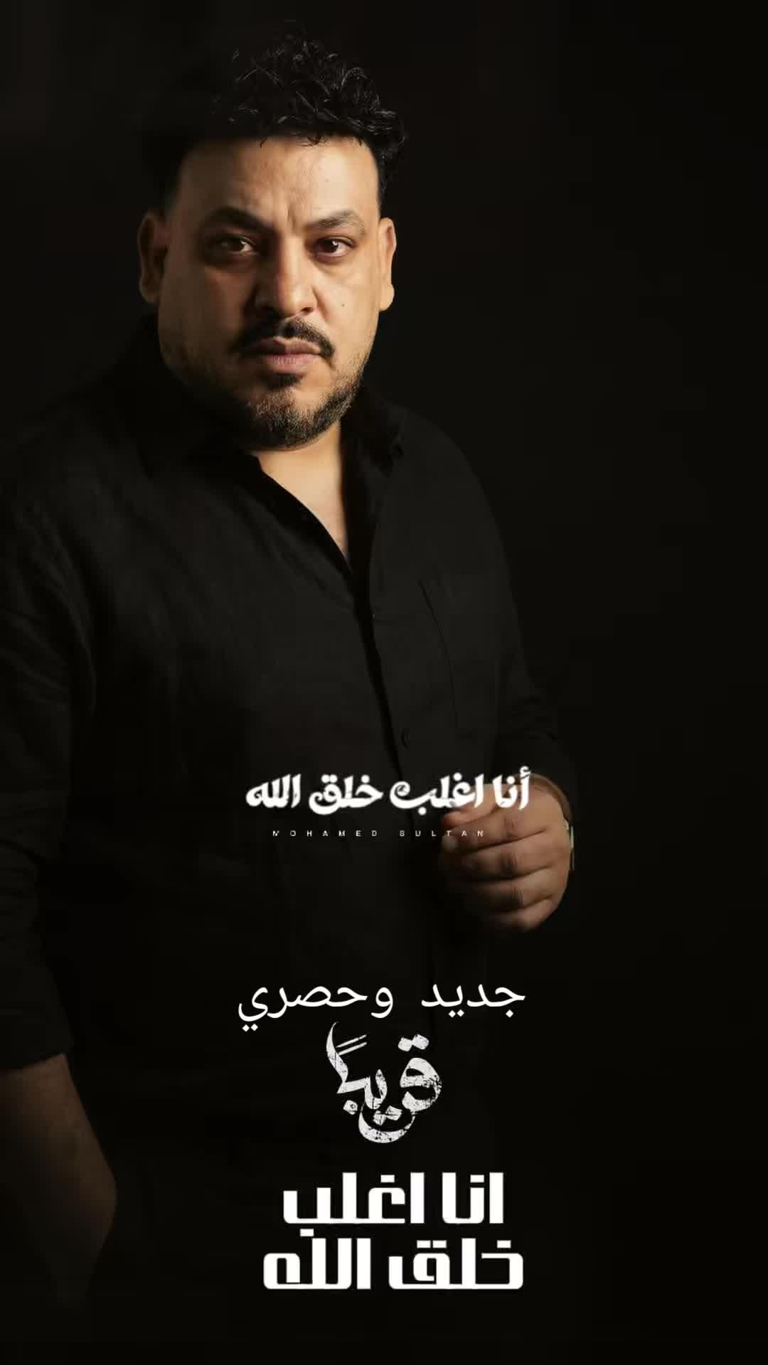 @محمد سلطان