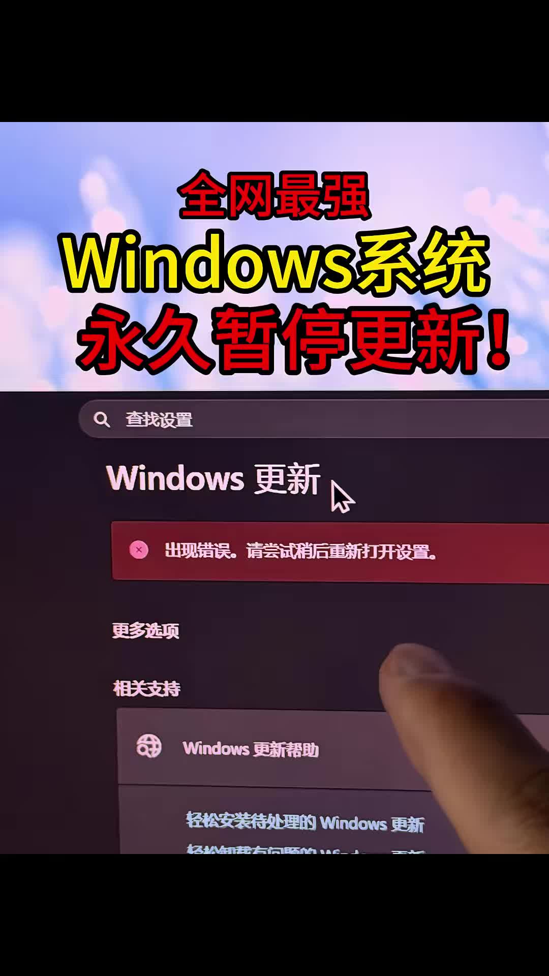 @Hacker 黑客聊技术
