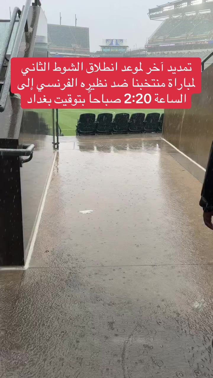 @عاجل وبس