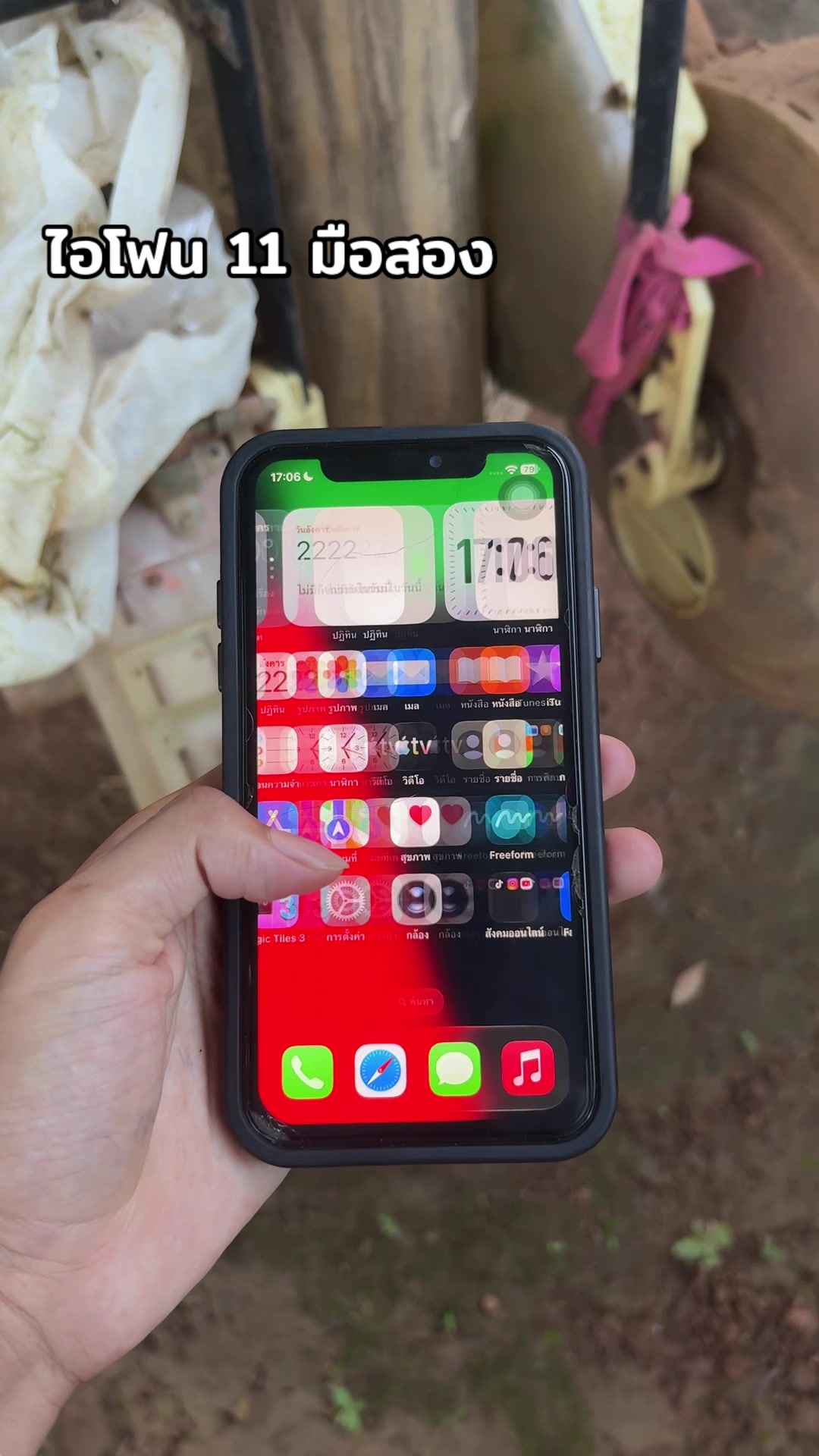 @วิตย์ (6k)