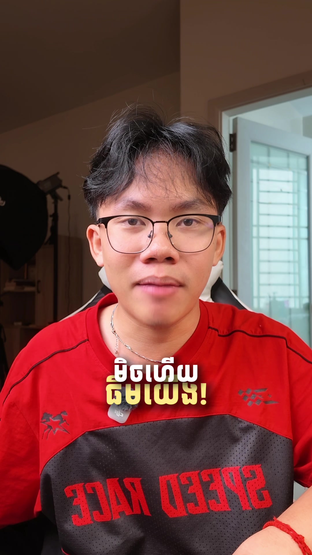@HENGG
