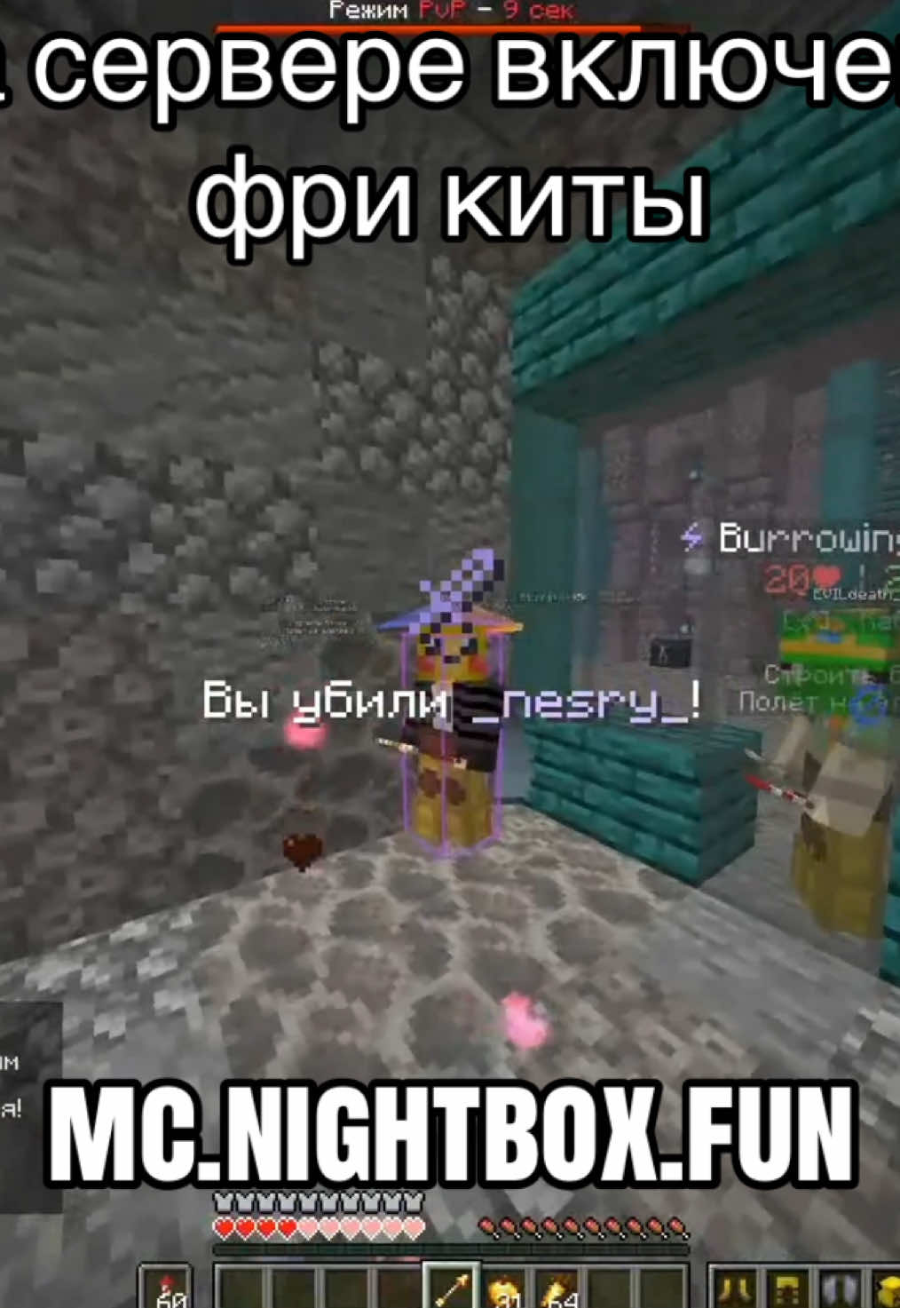@FAYVERY