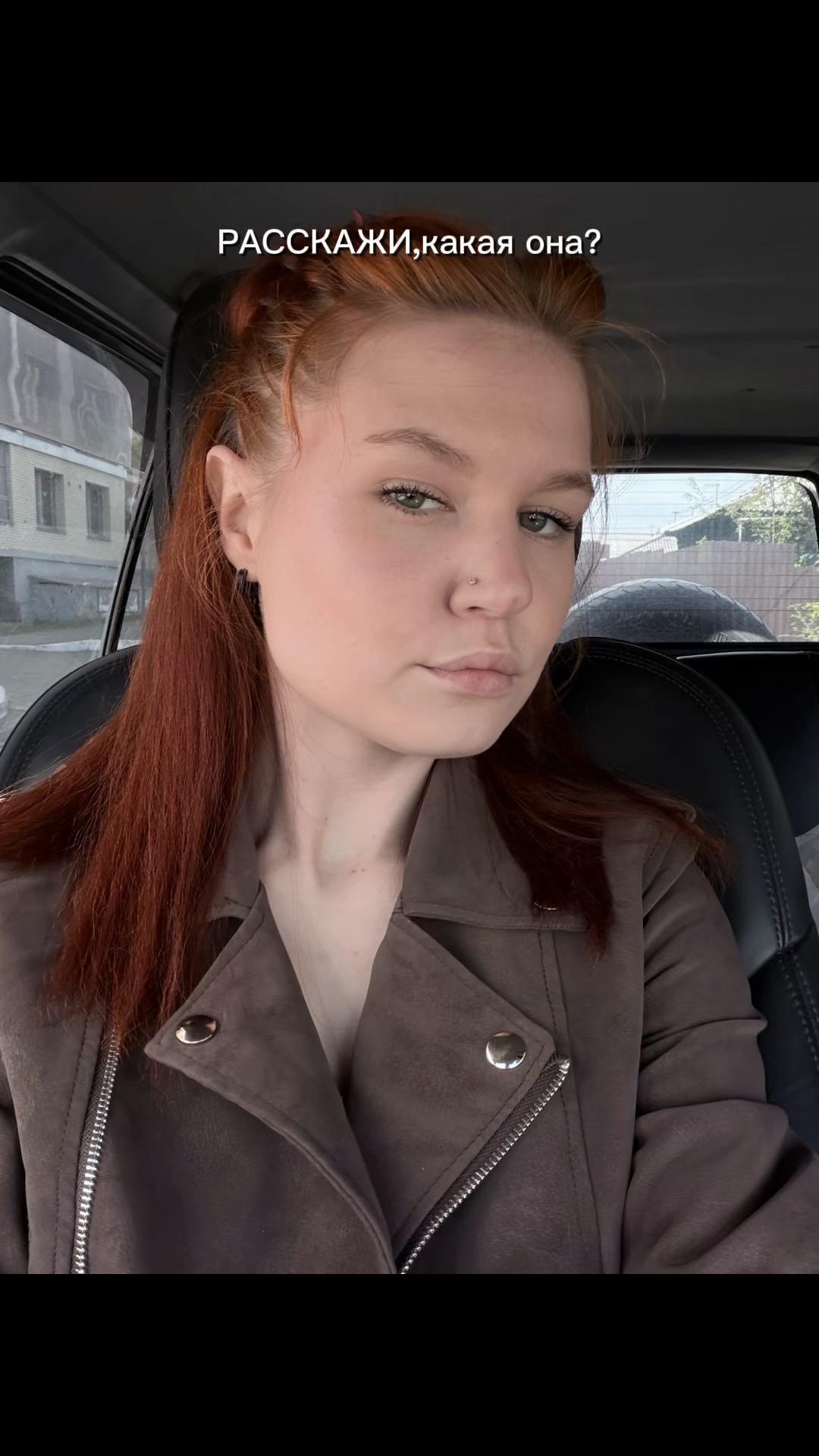 @Kristina Kasper