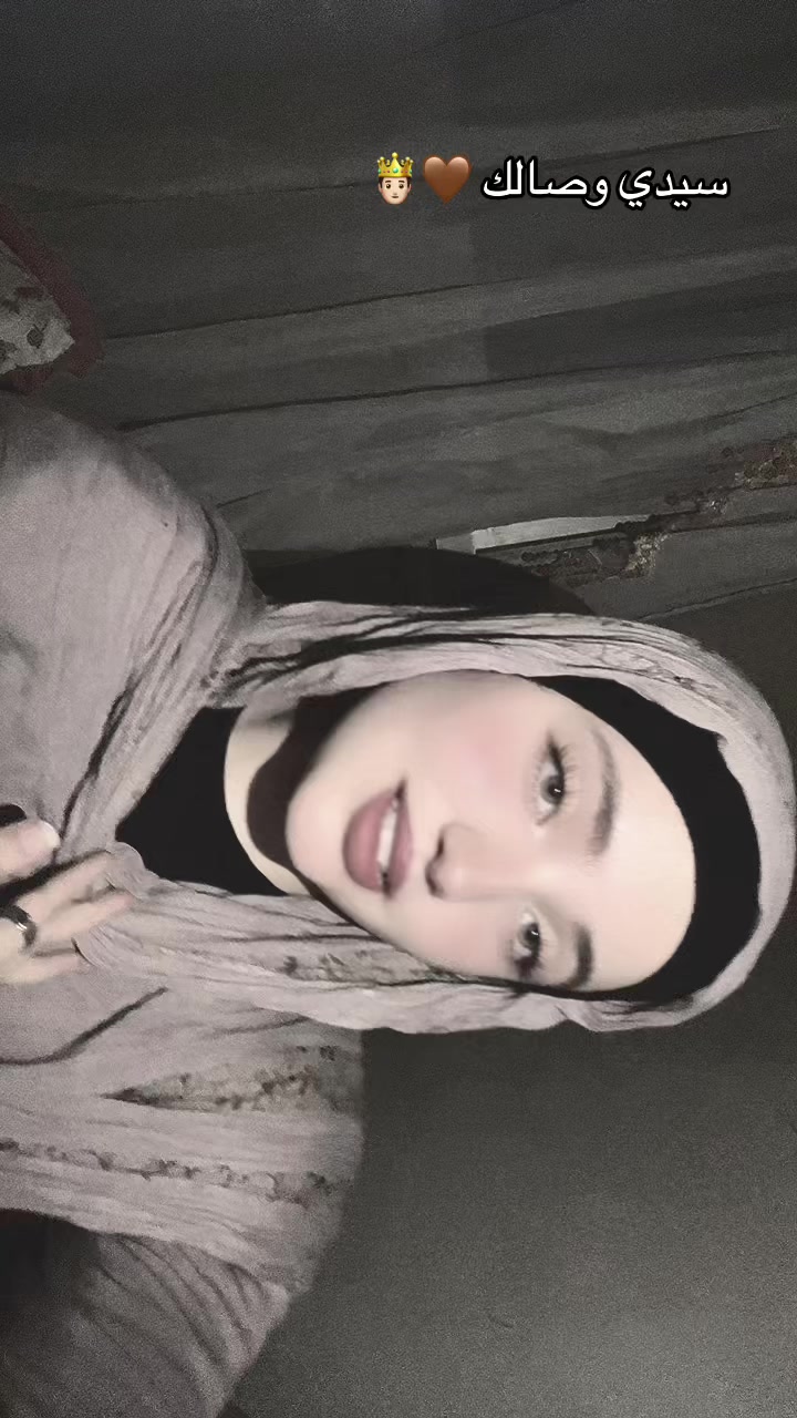 @,ِام ,ِبرااء 💋☝🏻