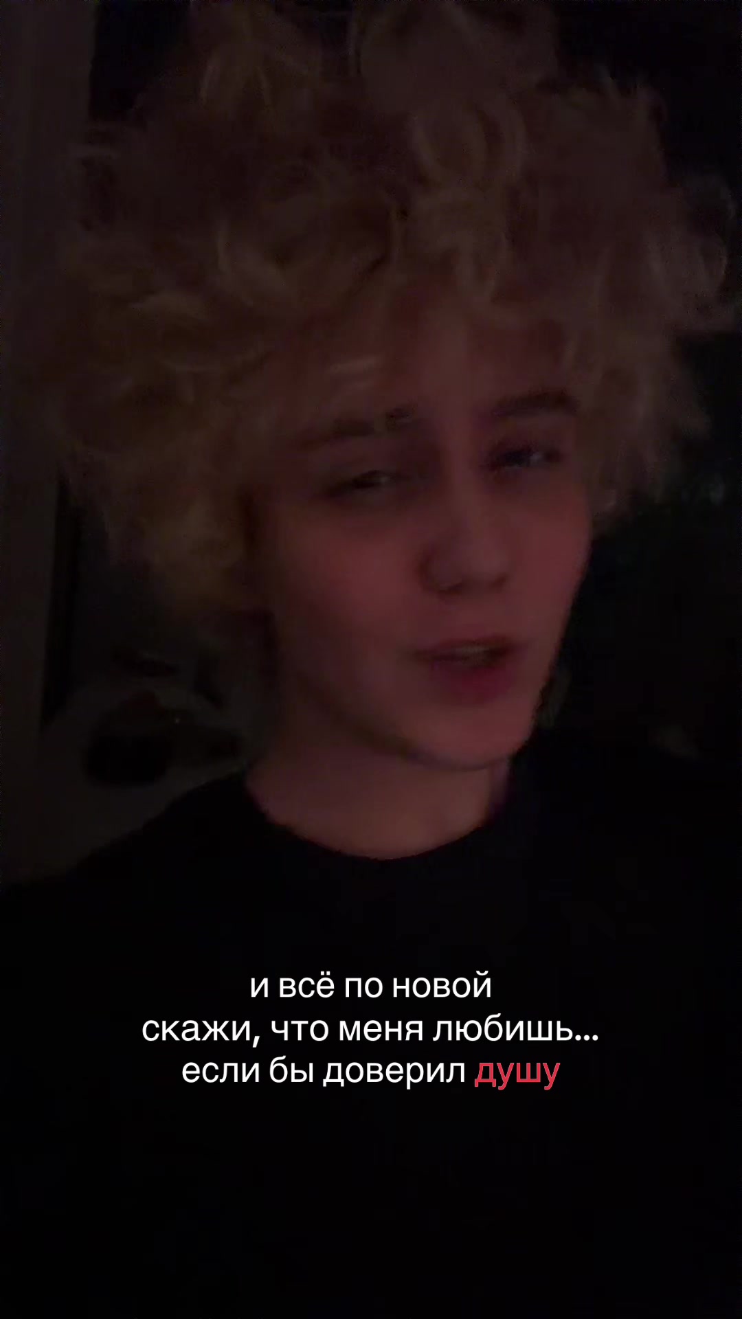@ТГК: Киряя