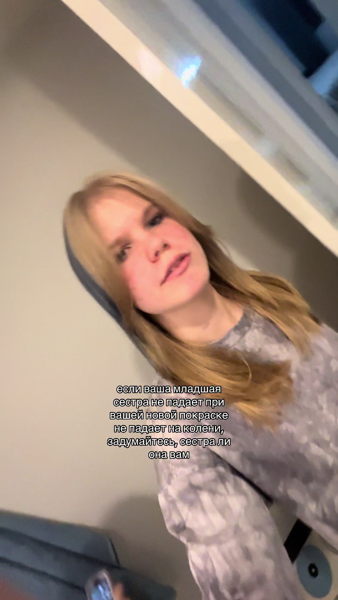 @алька навсегда