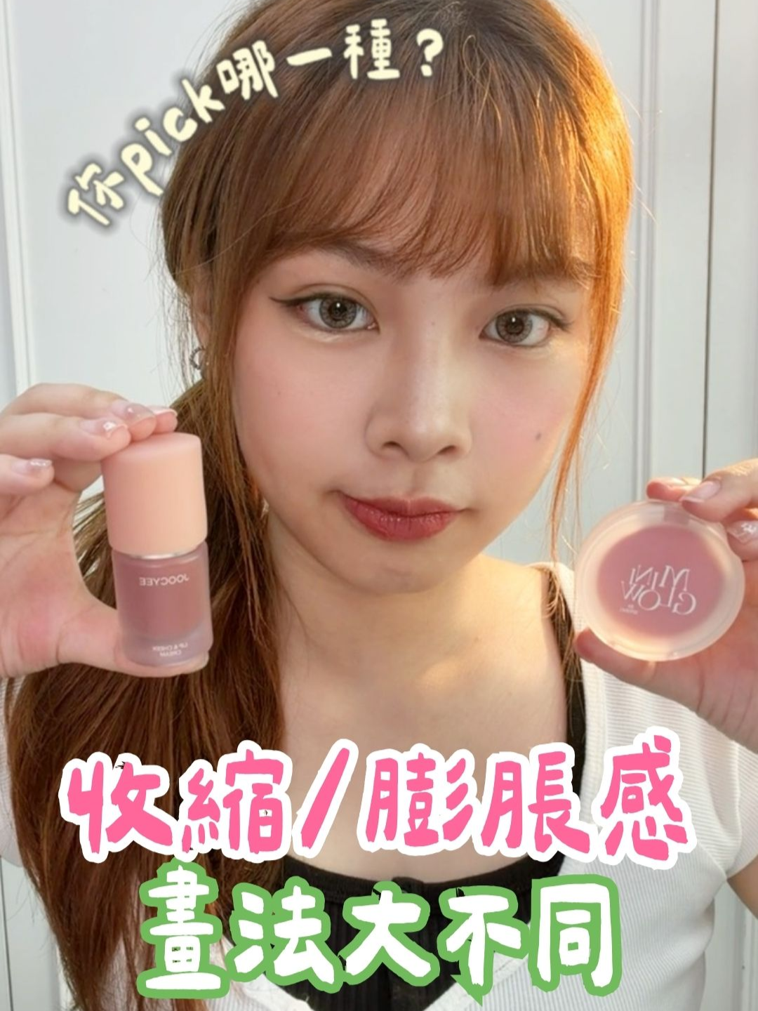 @台灣屈臣氏Watsons Taiwan