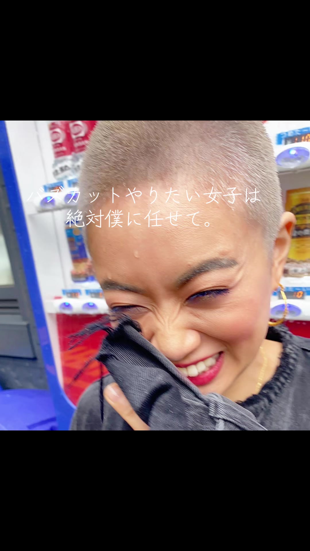 @ミヤザキスタイル