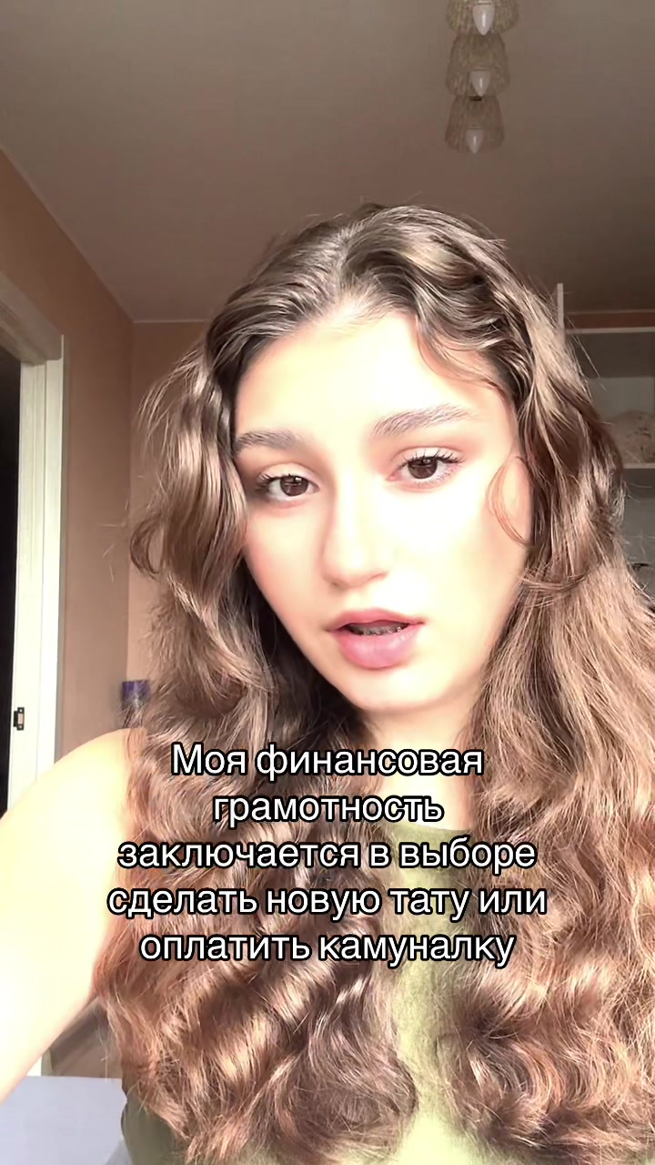 @КАТЕНОН