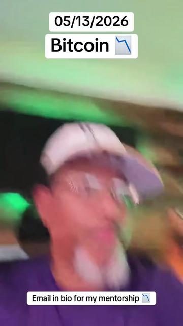 @Blockchain Bullhorn