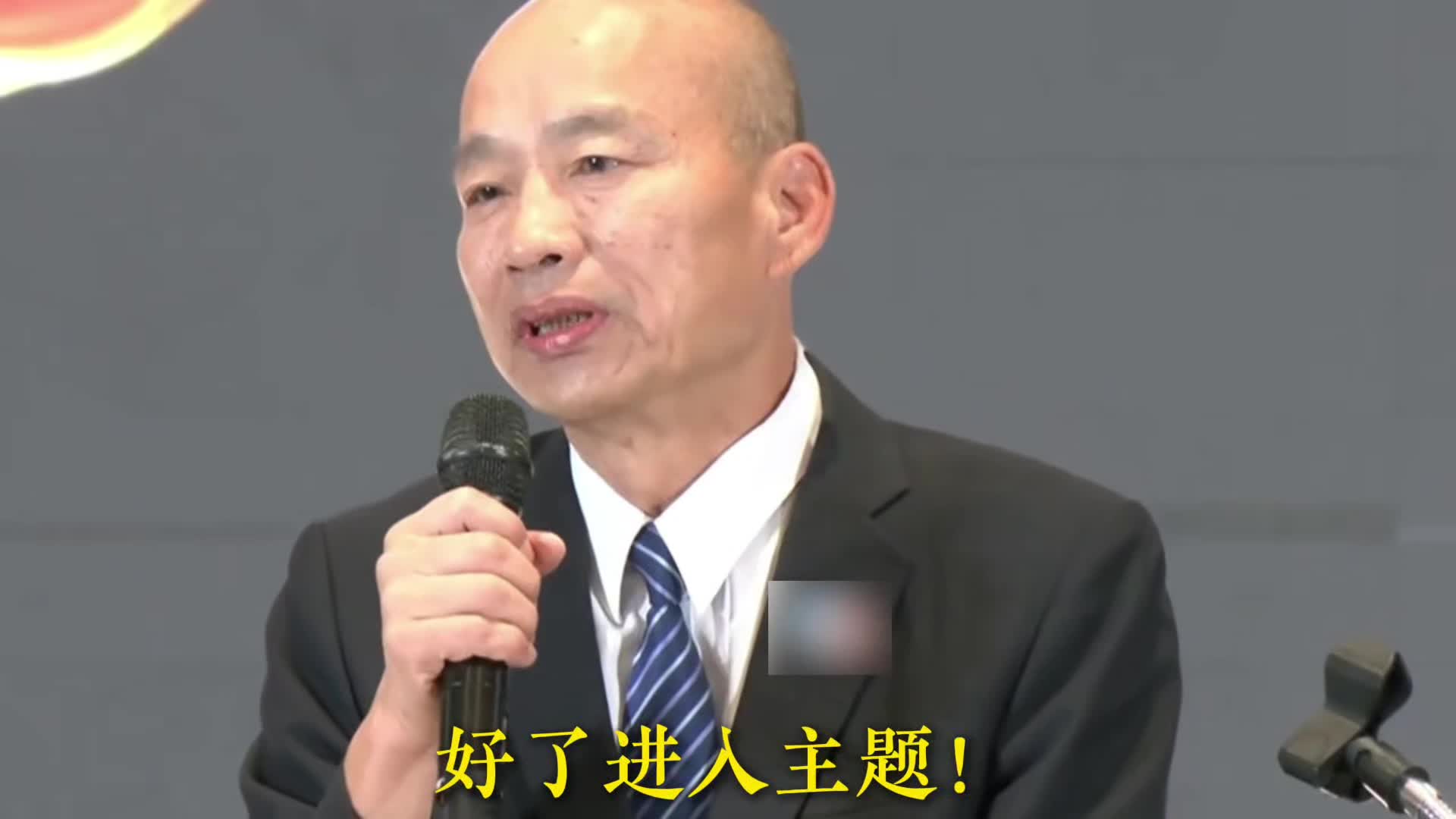 @山楂树下种桃树