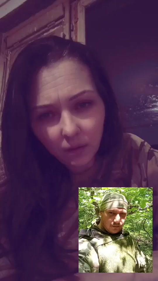 @🇷🇺Жена Грома🇷🇺