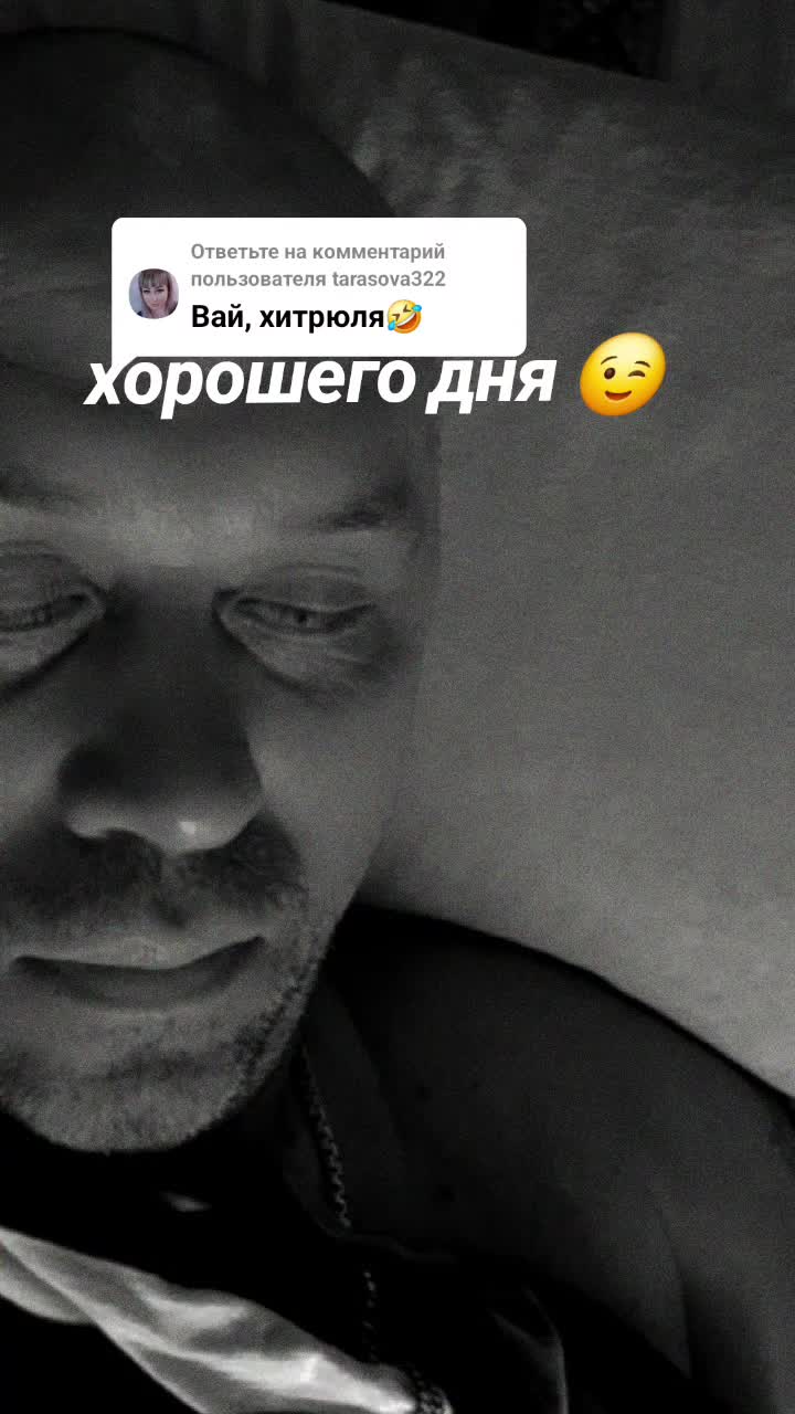 @Gennadij