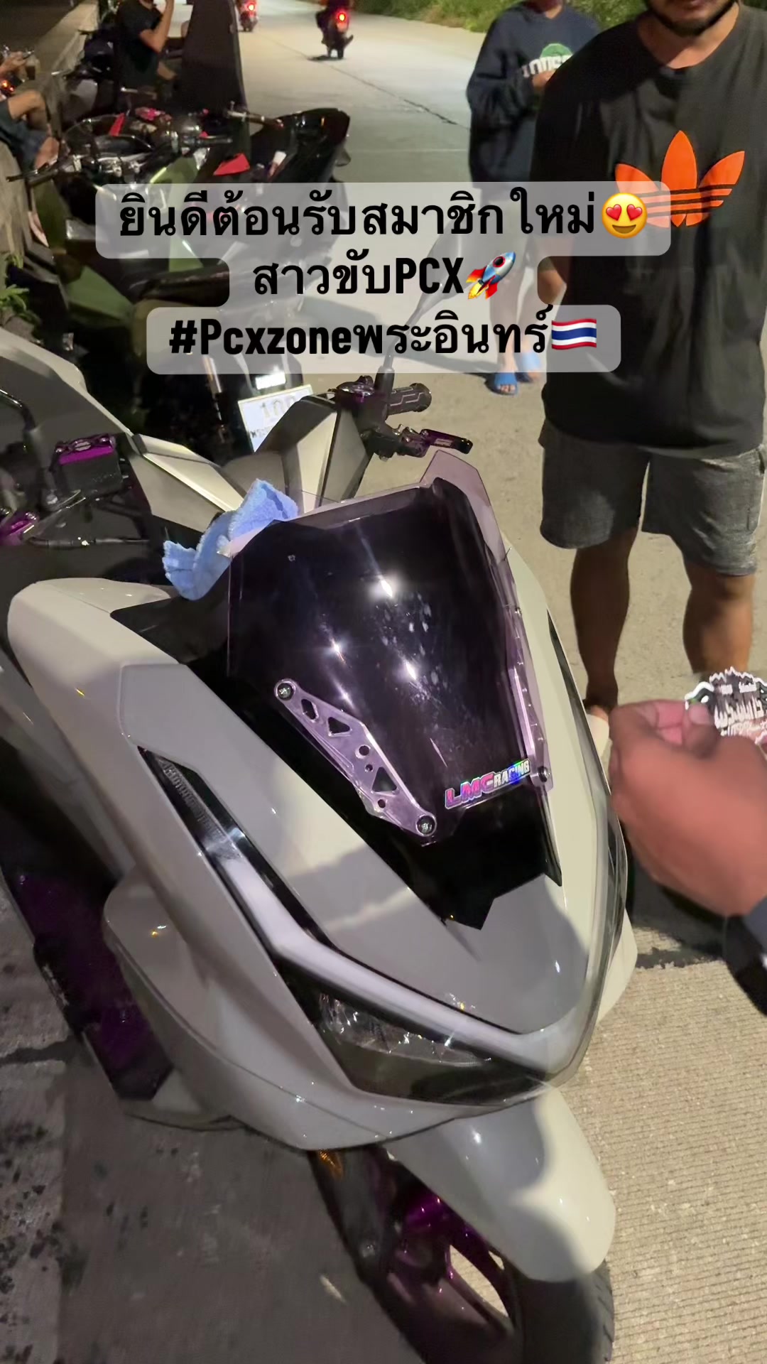@FB.-Pcxzone_พระอินทร์🇹🇭👑