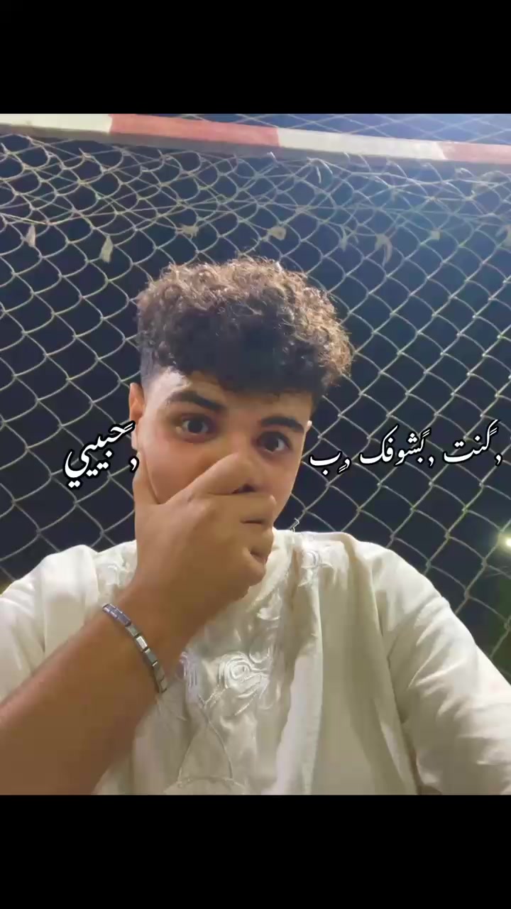 @/seif mohammed