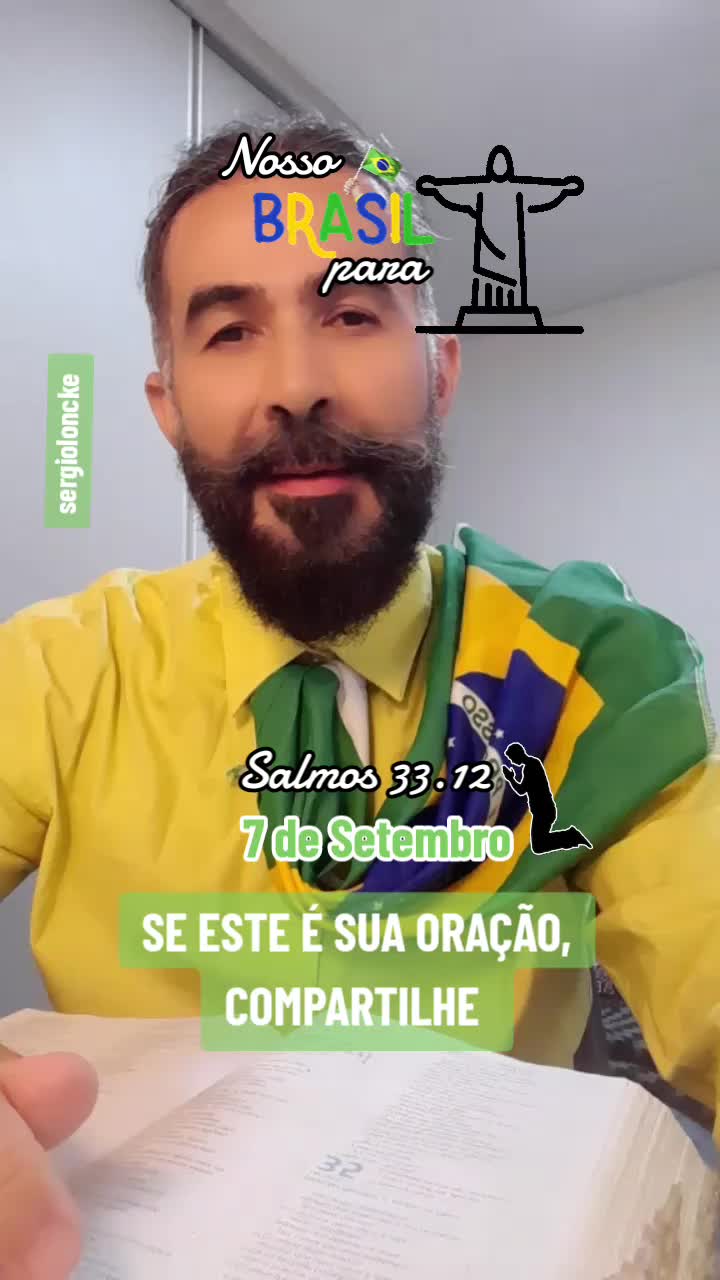 @Sérgio Loncke