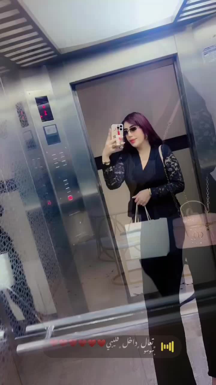 @نور الغزالة🦌