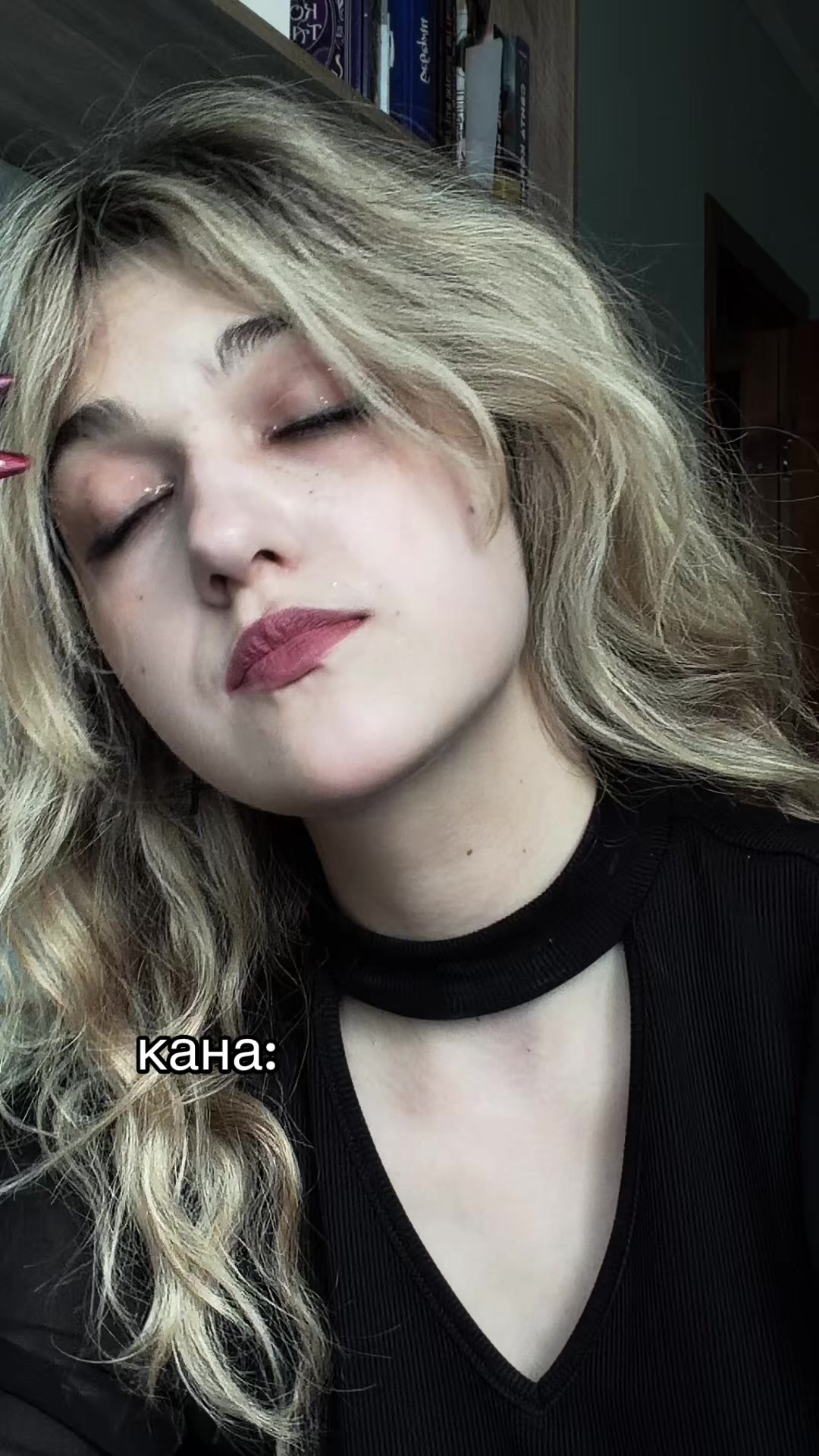 @🥀аланка в руме