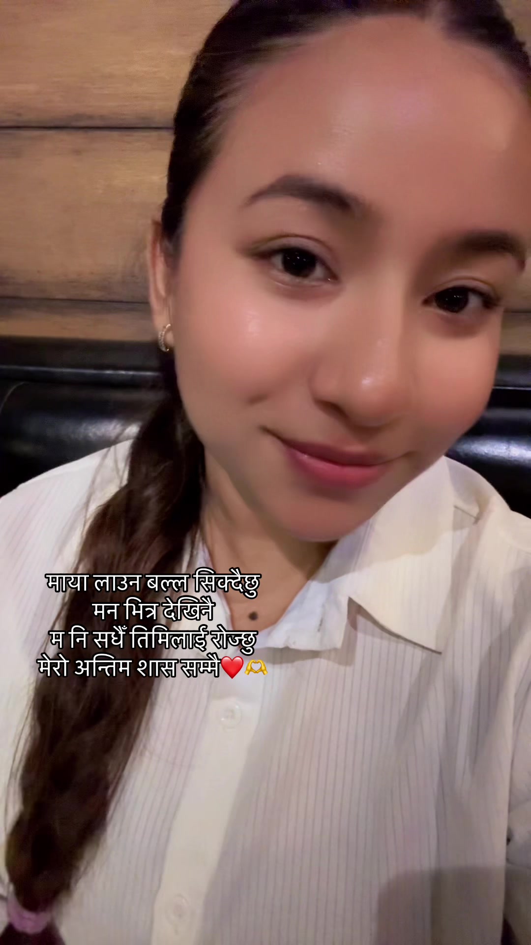@सन्ध्या🧿🦚