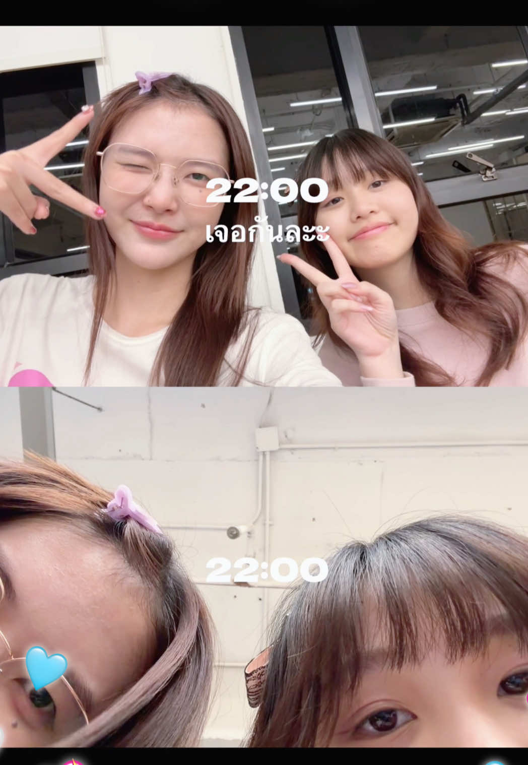 @[TGG] Preammy 🐱💖