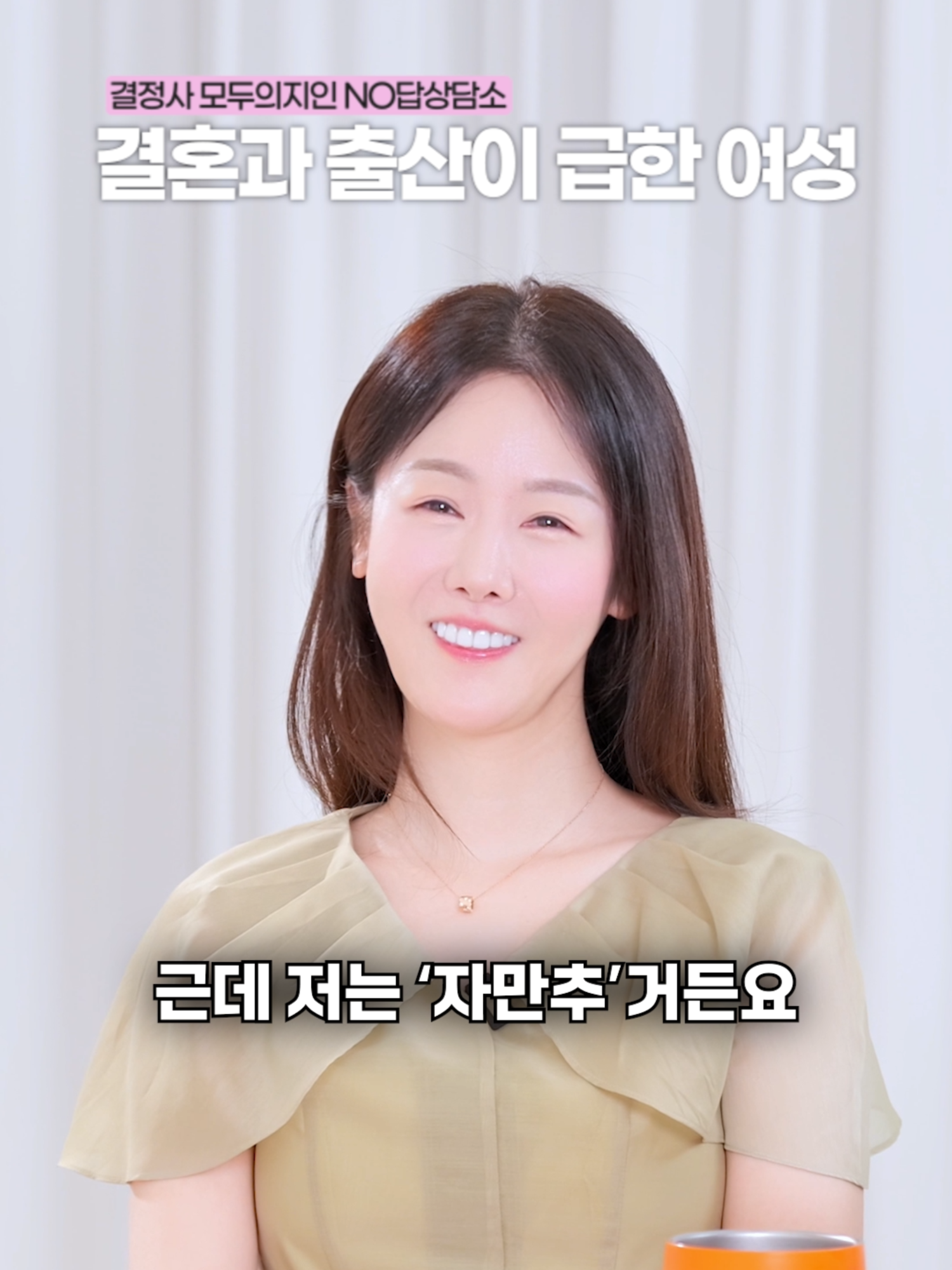 @모두의지인