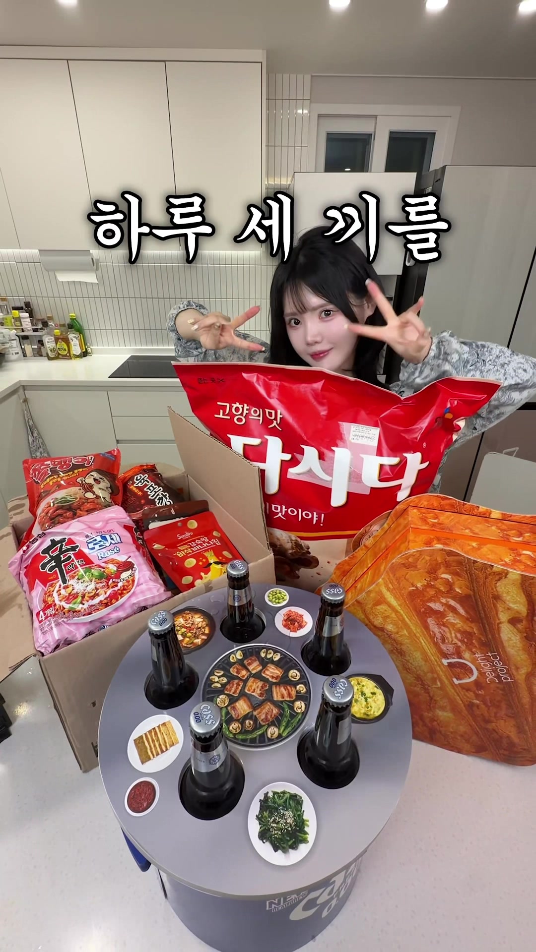 @띠미 ddimmi