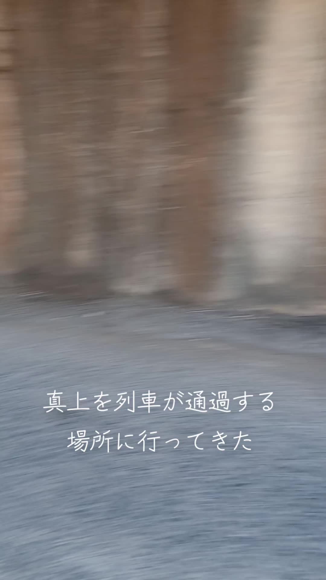 @福岡県の鉄オタ