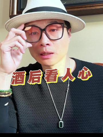 @帝师 | 与您同行
