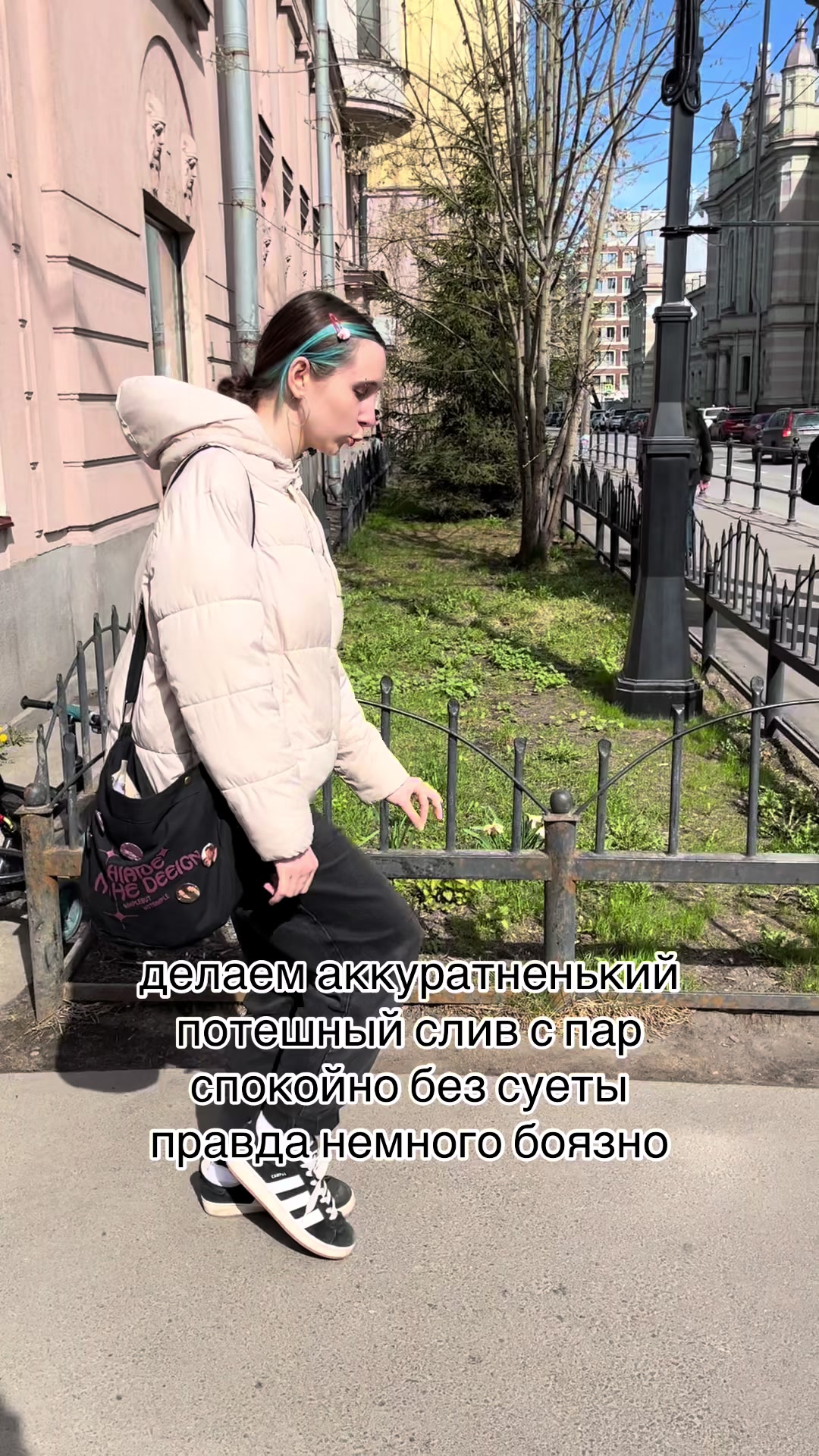 @таня!