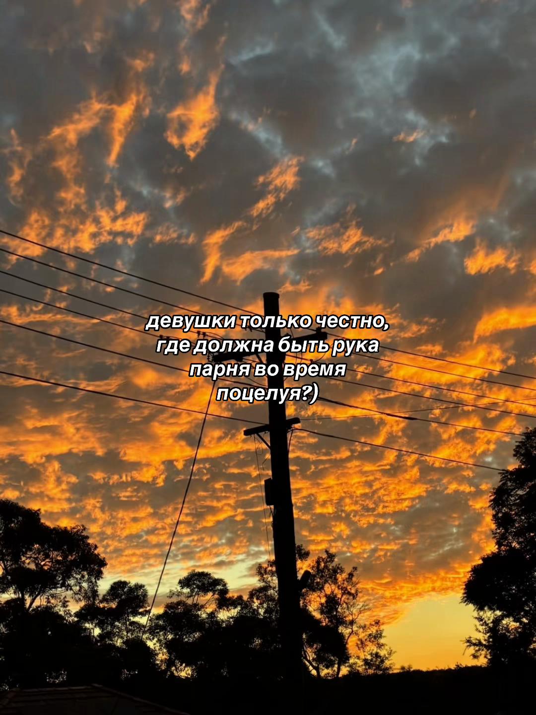 @𝐥𝐢𝐩𝐬𝐢𝐧𝐠 𝐦𝐮𝐬𝐢𝐜