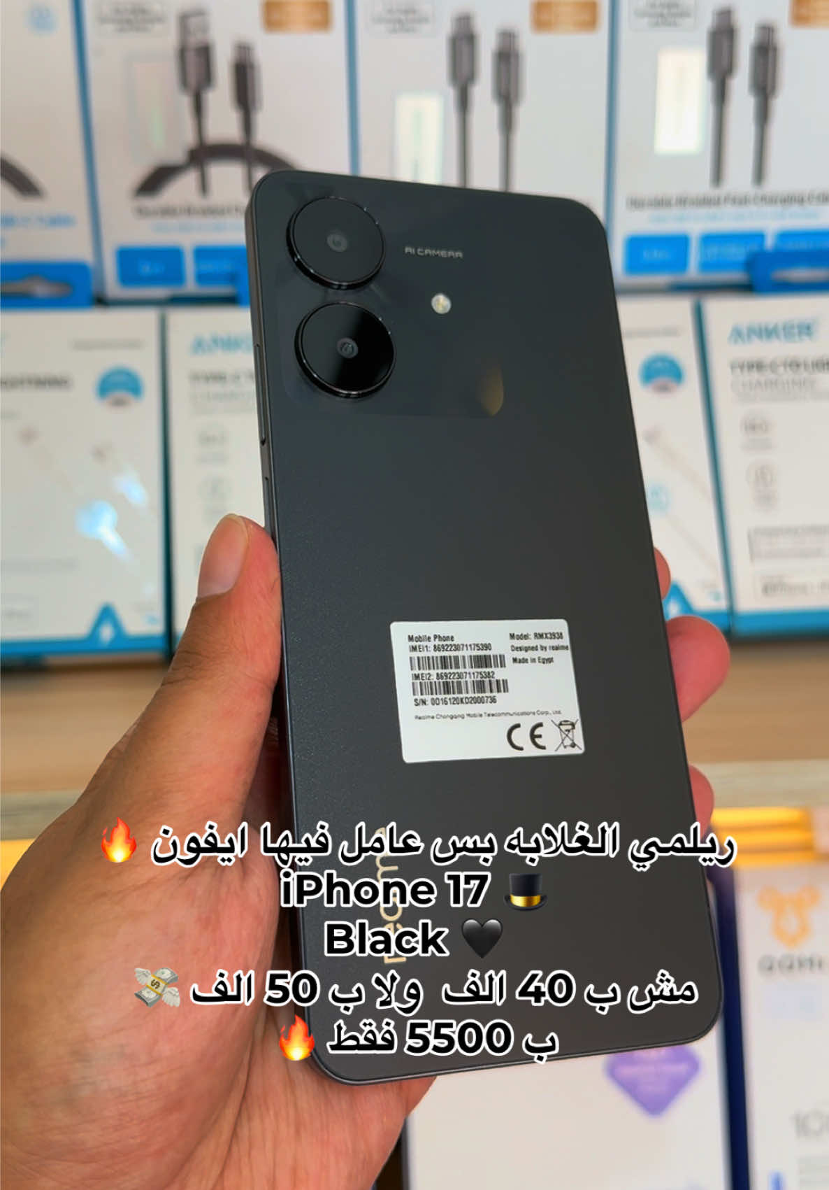 @𝐕𝐈𝐏 - هشام موافى