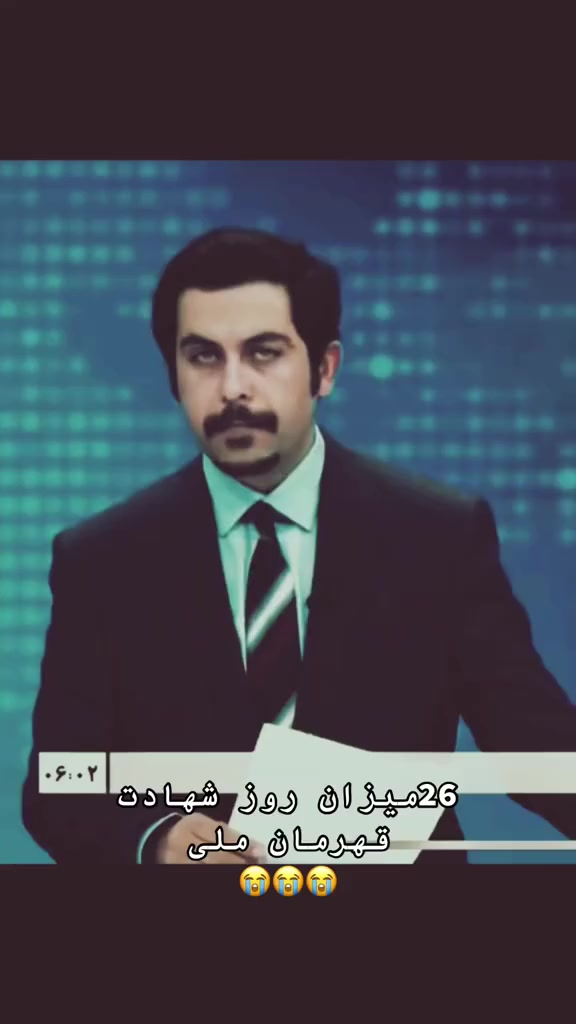 @حکیم کندزی 🎼🇦🇫