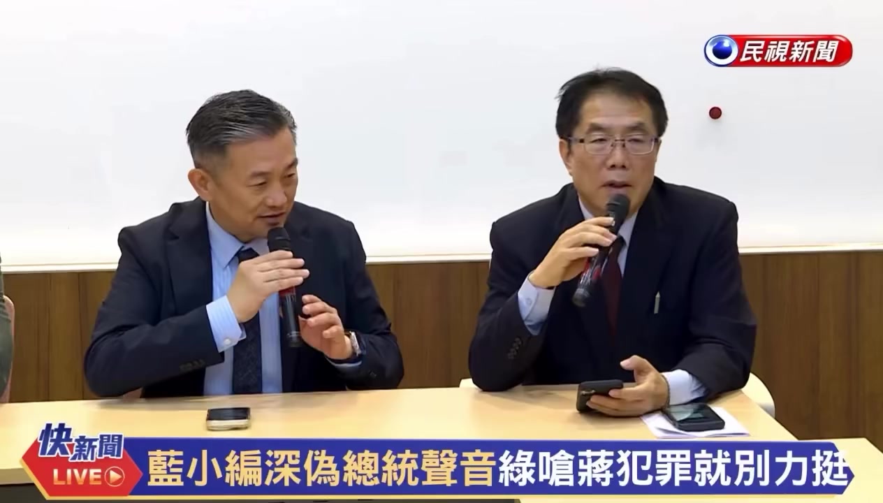 @杰哥(ジエ)―電報群中國疫情討論區群主