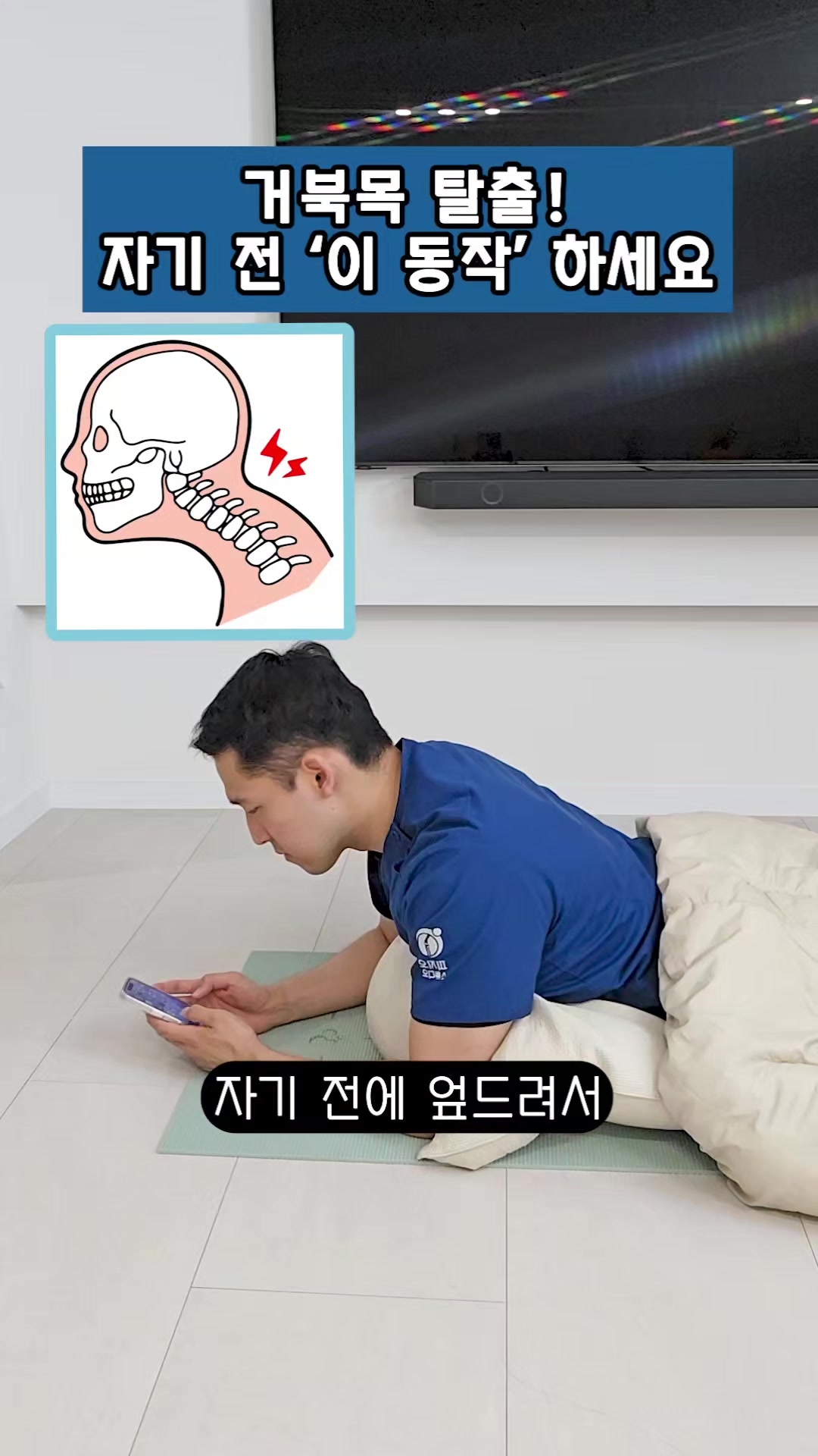 @피지오스튜디오 필라테스 & PT