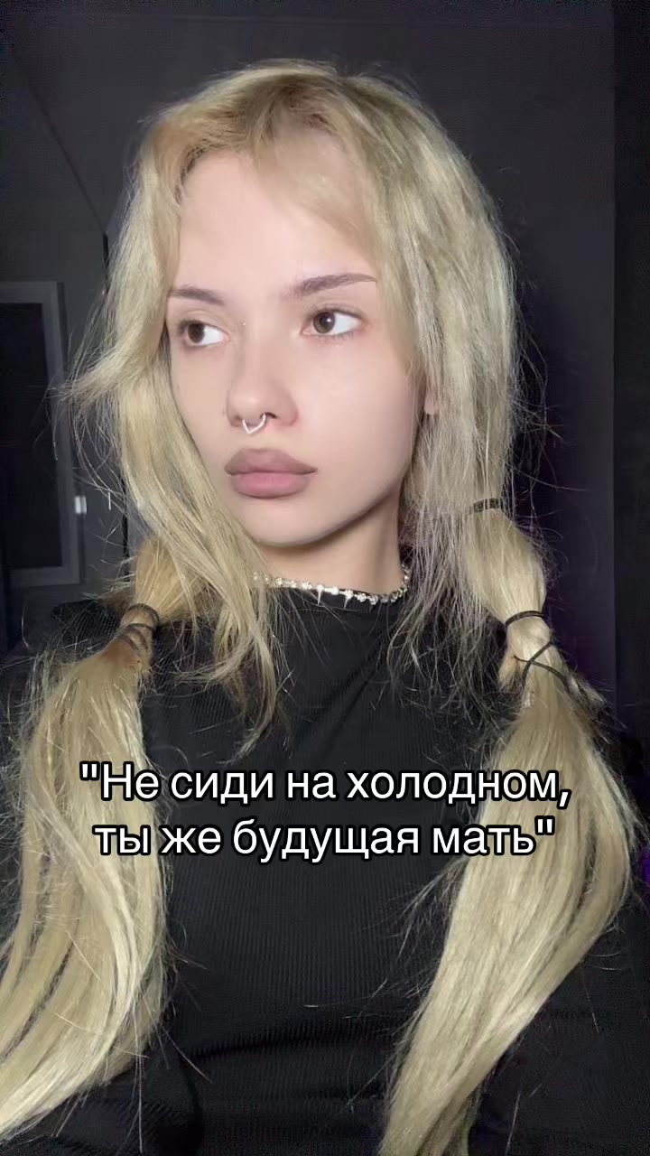 @catxwife