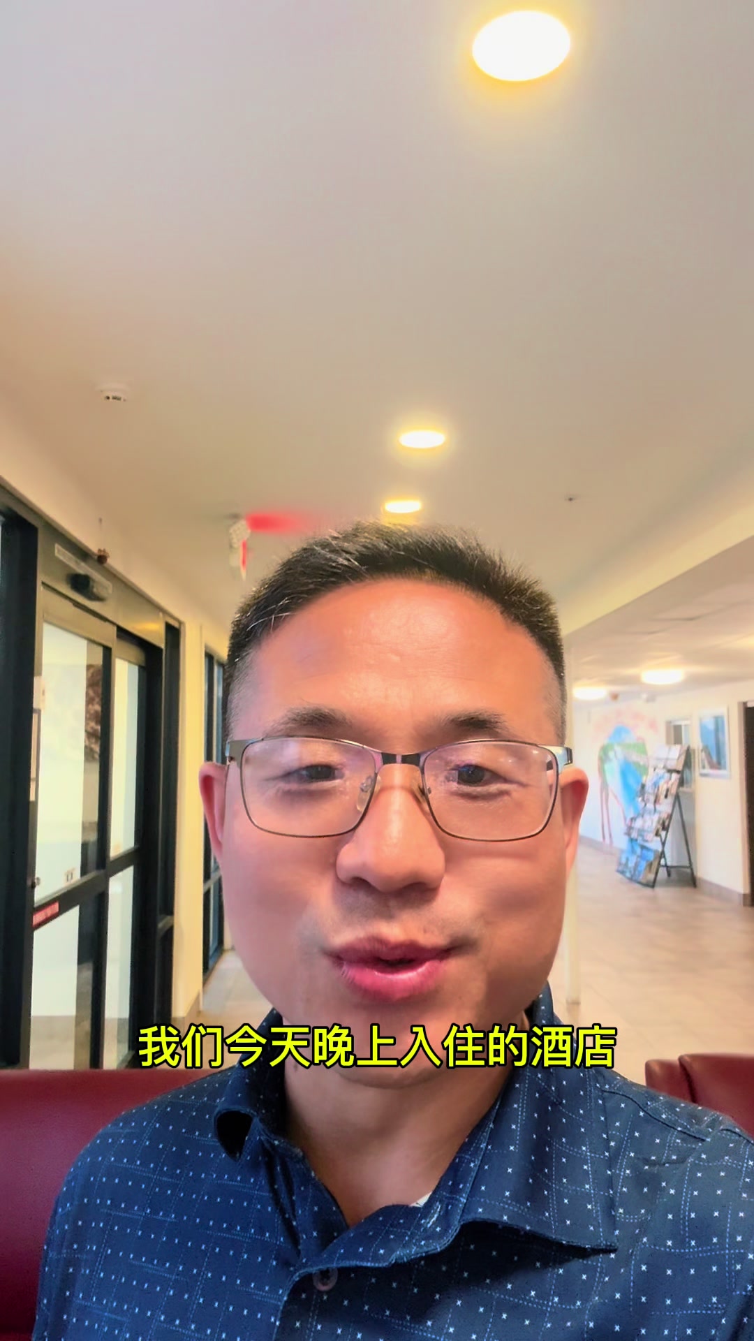 @王探长