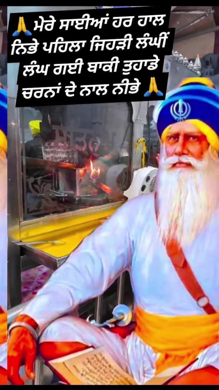 @🇨🇦 G.K Sandhu 🇨🇦