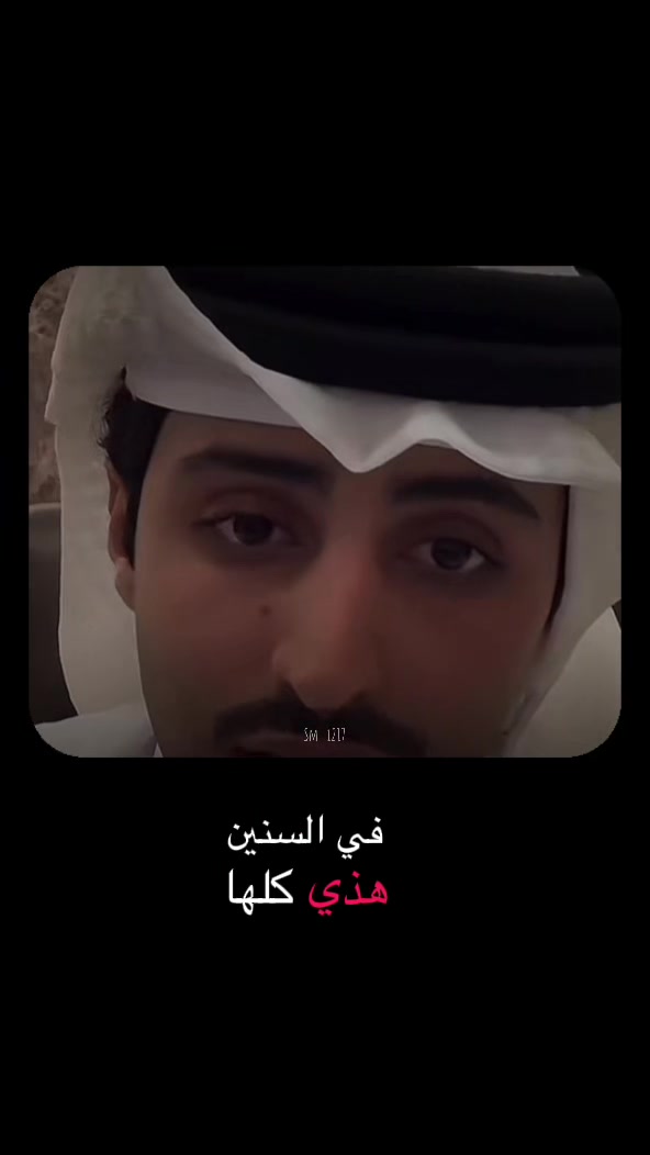 @ايــــمــان