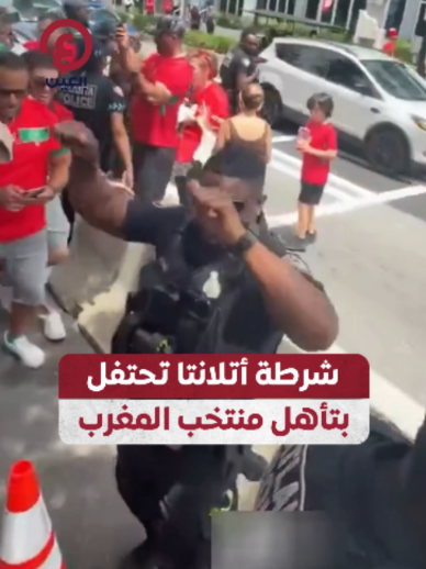 @العين الرياضية