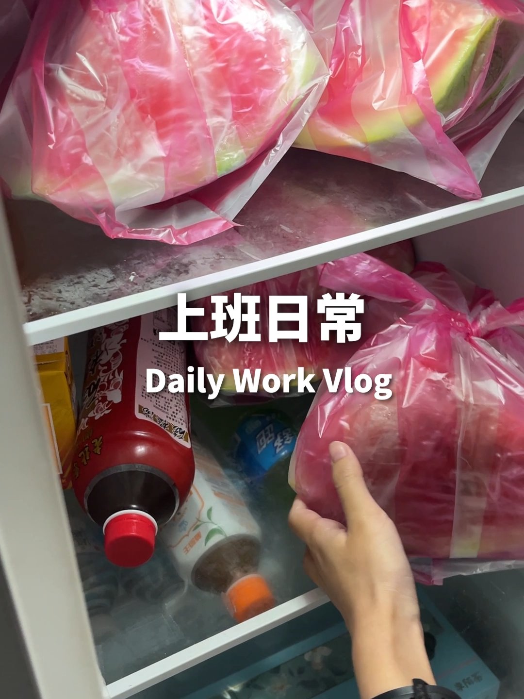 @桃漂屁屁雅