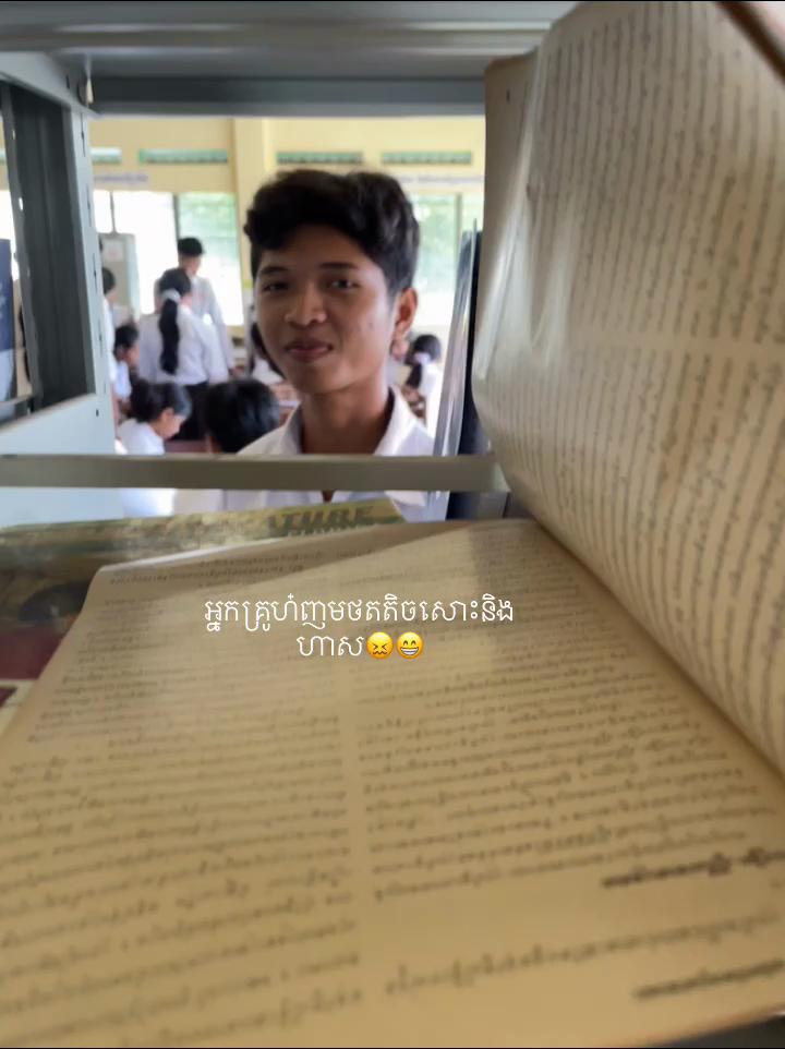 @Nak๐ค