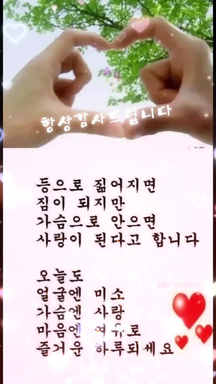 @이창룡
