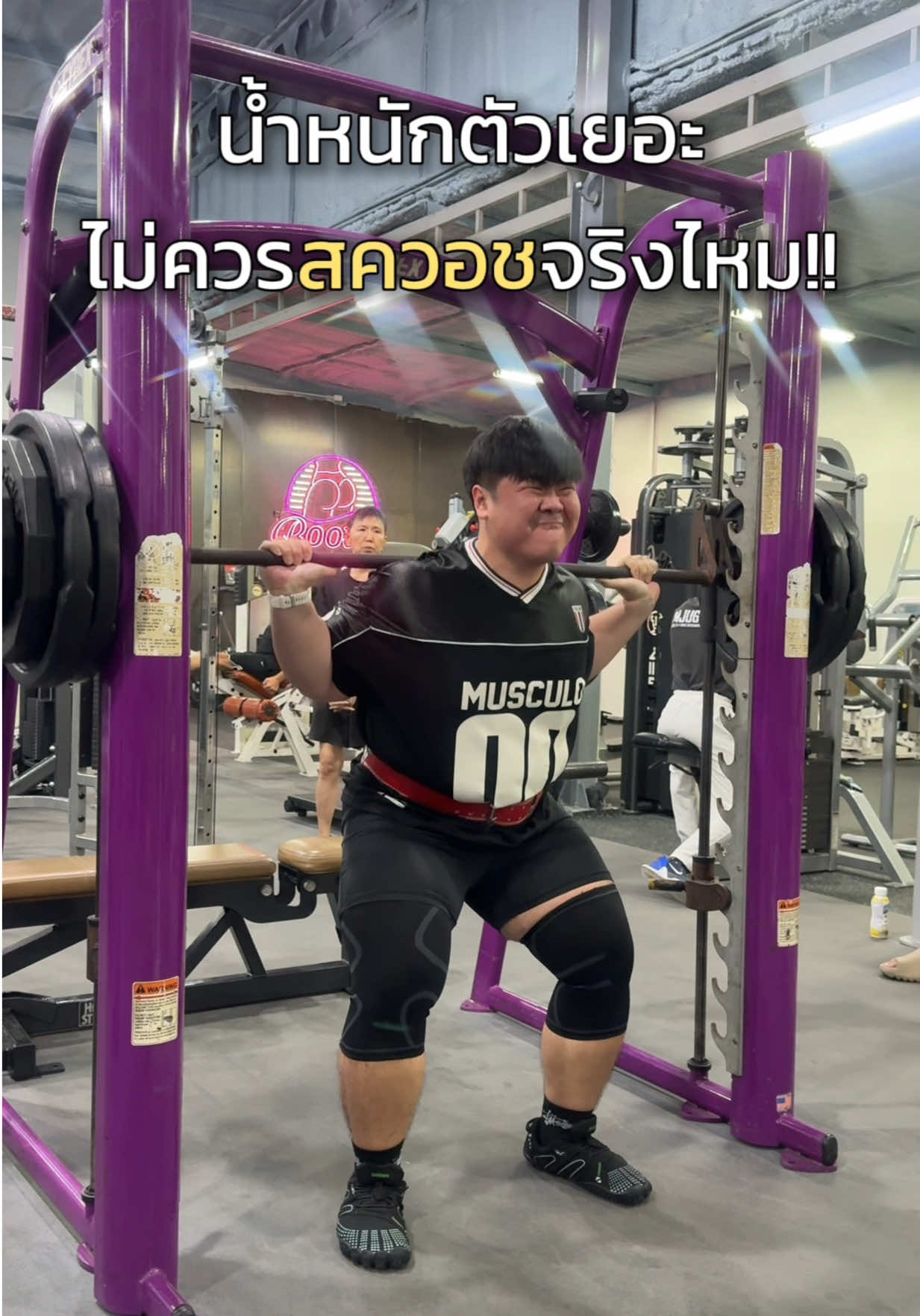 @เฟิร์สเสื้อผ้าหุ่นหมี
