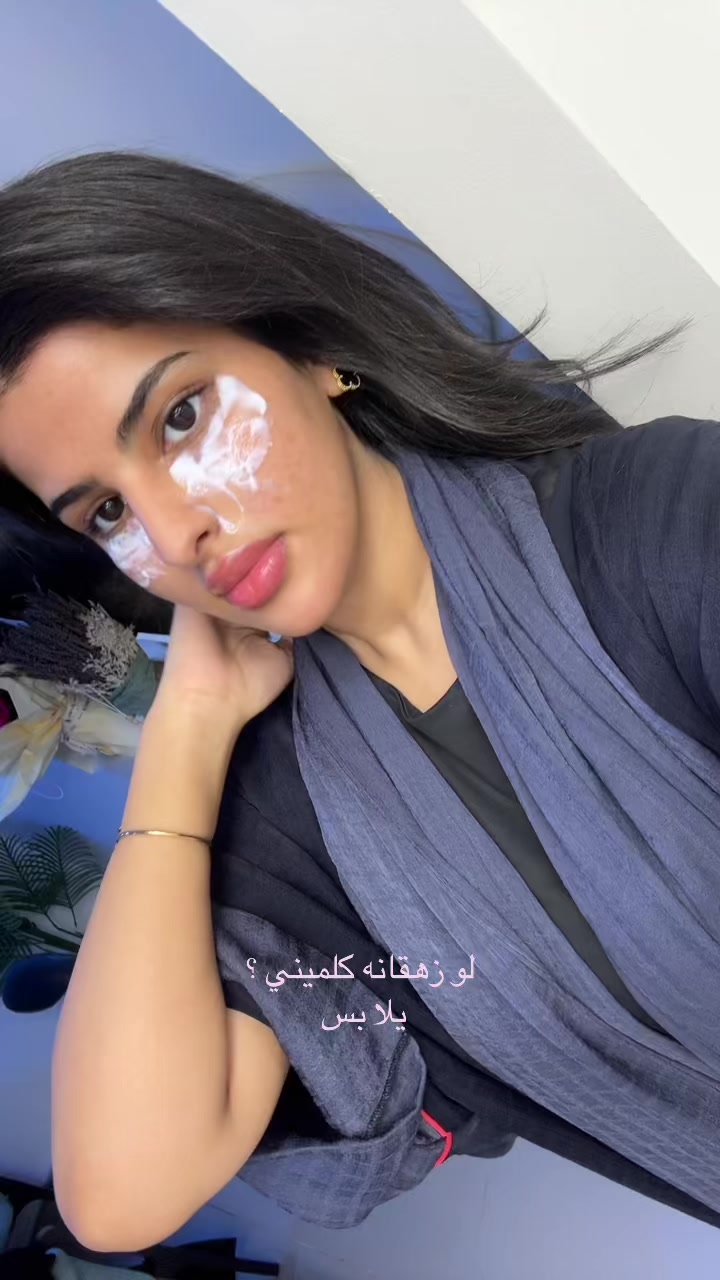 @إبـتسـام👼🏻