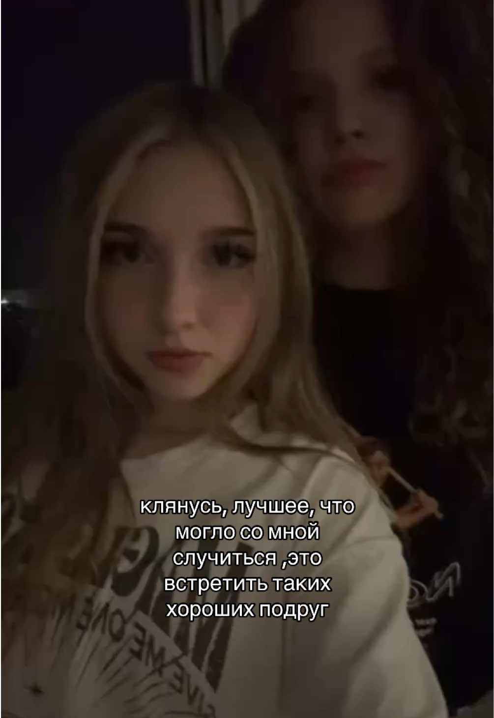 @тгк: аришенька