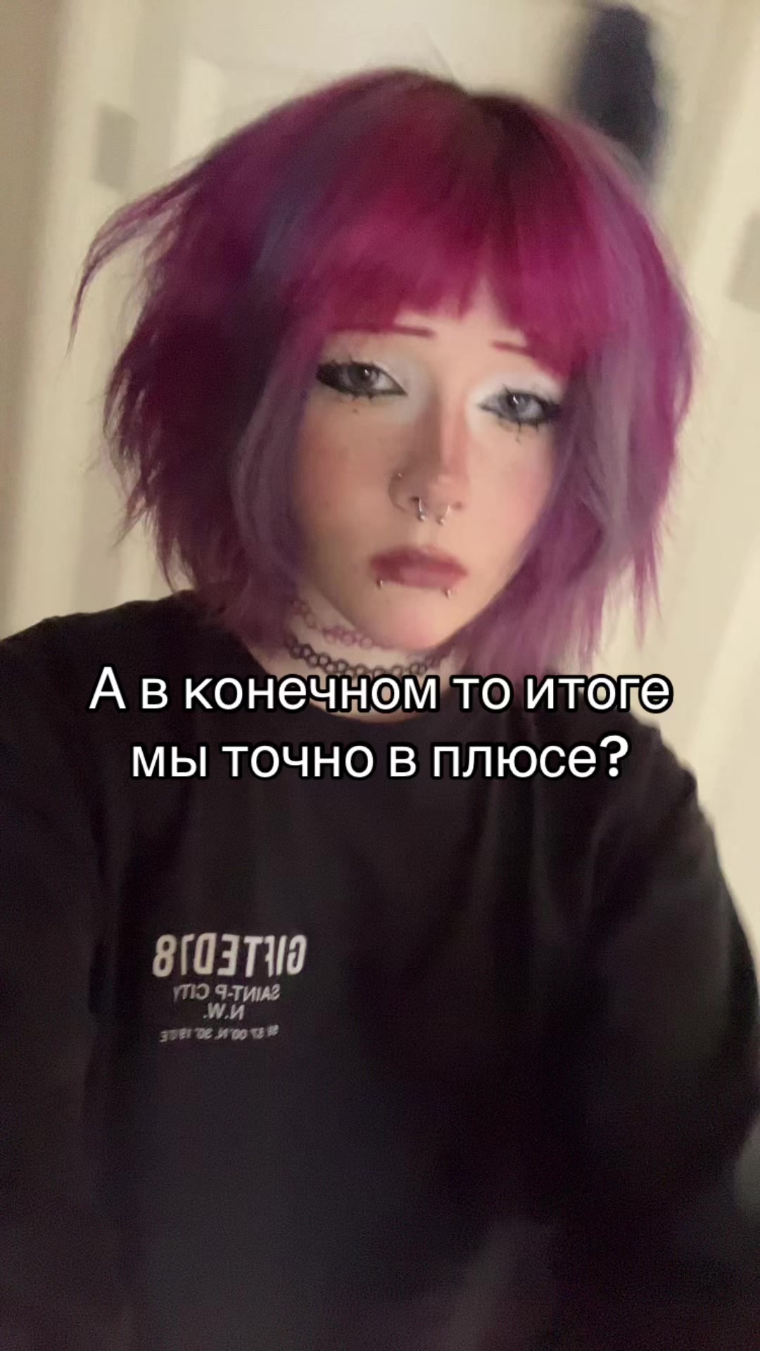 @тгк:КАЛЕНКА2007