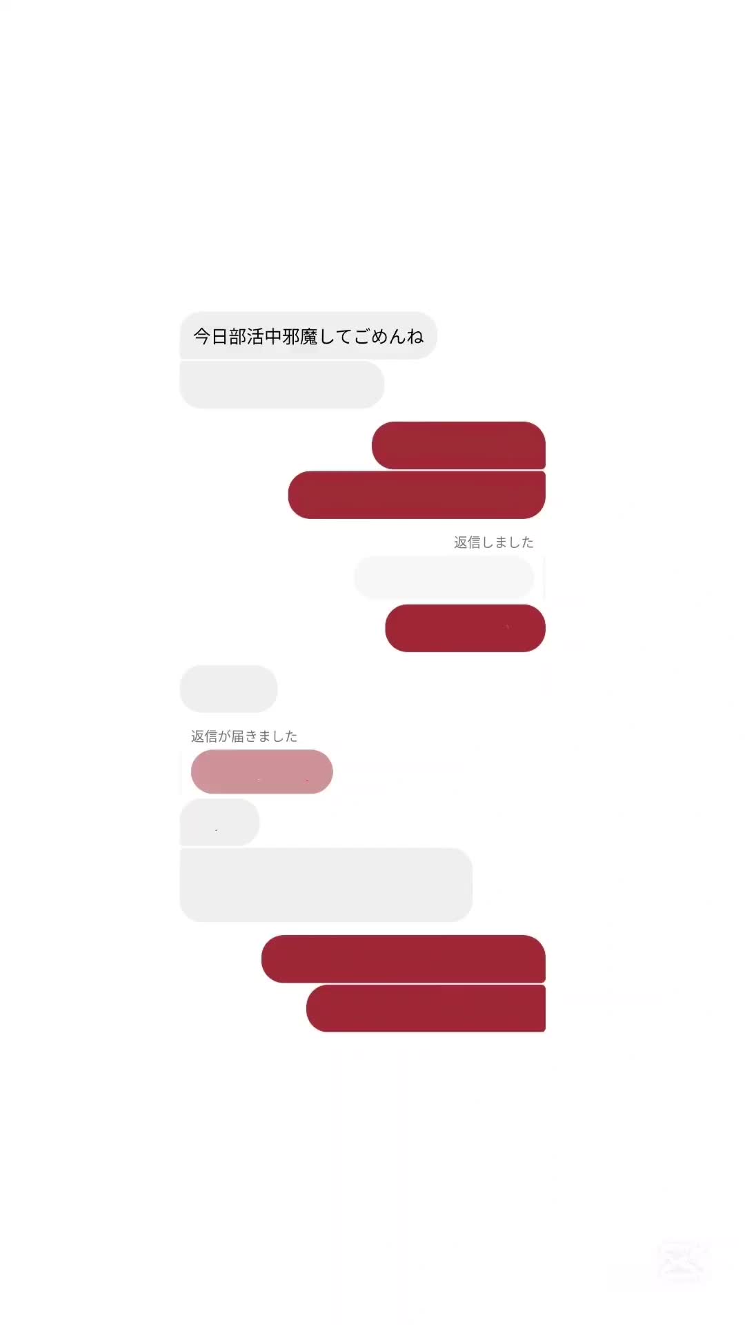 @ひなり